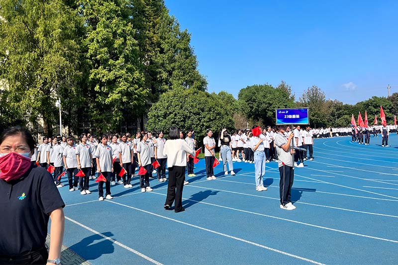 北仑职高运动会